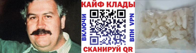 Купить наркотики сайты Солигалич Бошки Шишки МЕФ Амфетамин ГАШИШ