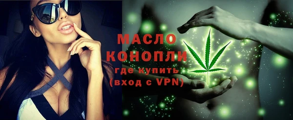 твердый Медвежьегорск