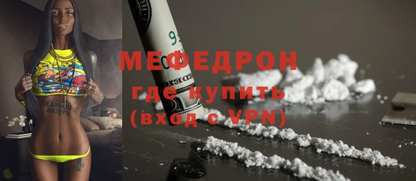 mdpv Белоозёрский