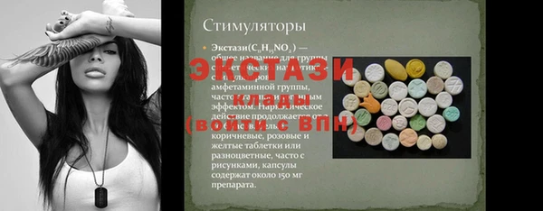 твердый Медвежьегорск