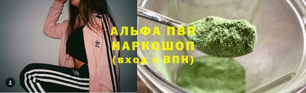 гашишное масло Ханты-Мансийск