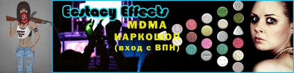 твердый Медвежьегорск