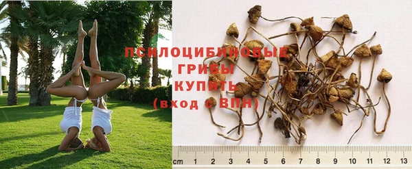меф VHQ Уссурийск