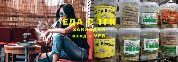 дживик Новочеркасск