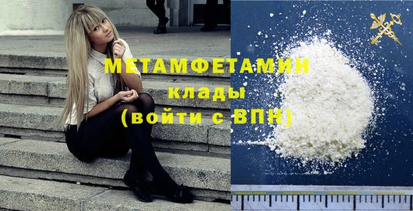 твердый Медвежьегорск
