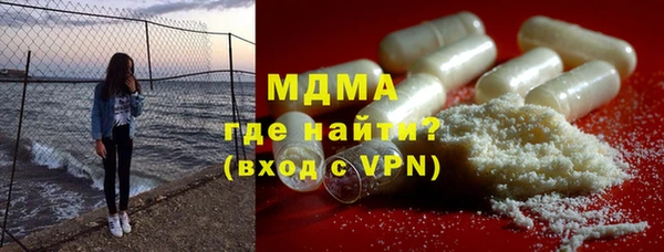 МДМА Мегион