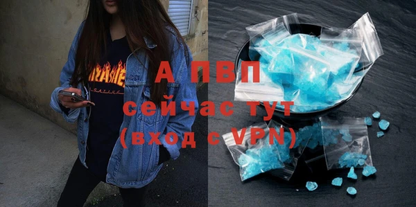 героин Хадыженск