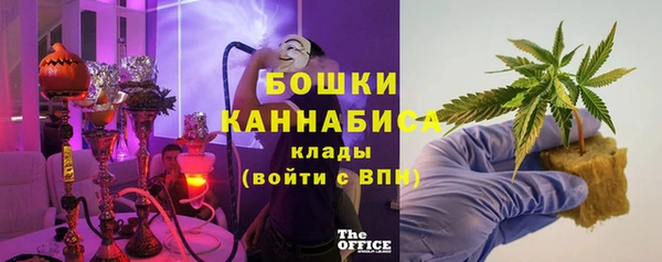 твердый Медвежьегорск