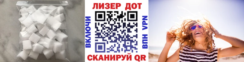 LSD-25 экстази ecstasy  купить наркотик  блэк спрут вход  Солигалич 