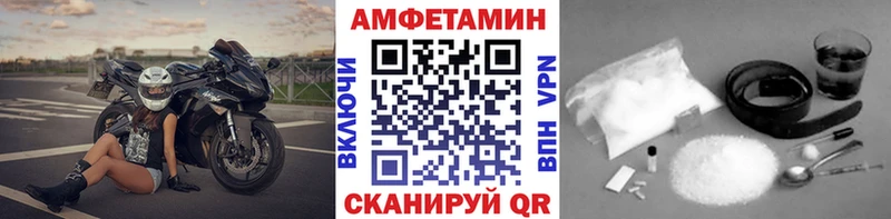 KRAKEN зеркало Солигалич Метамфетамин Декстрометамфетамин 99.9% сколько стоит
