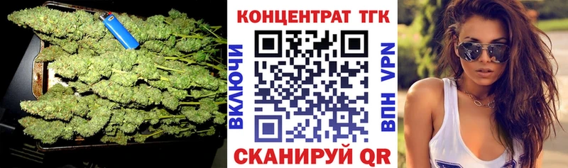 ТГК концентрат  Солигалич 