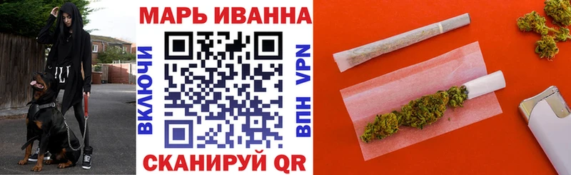 Канабис Bruce Banner  Солигалич 